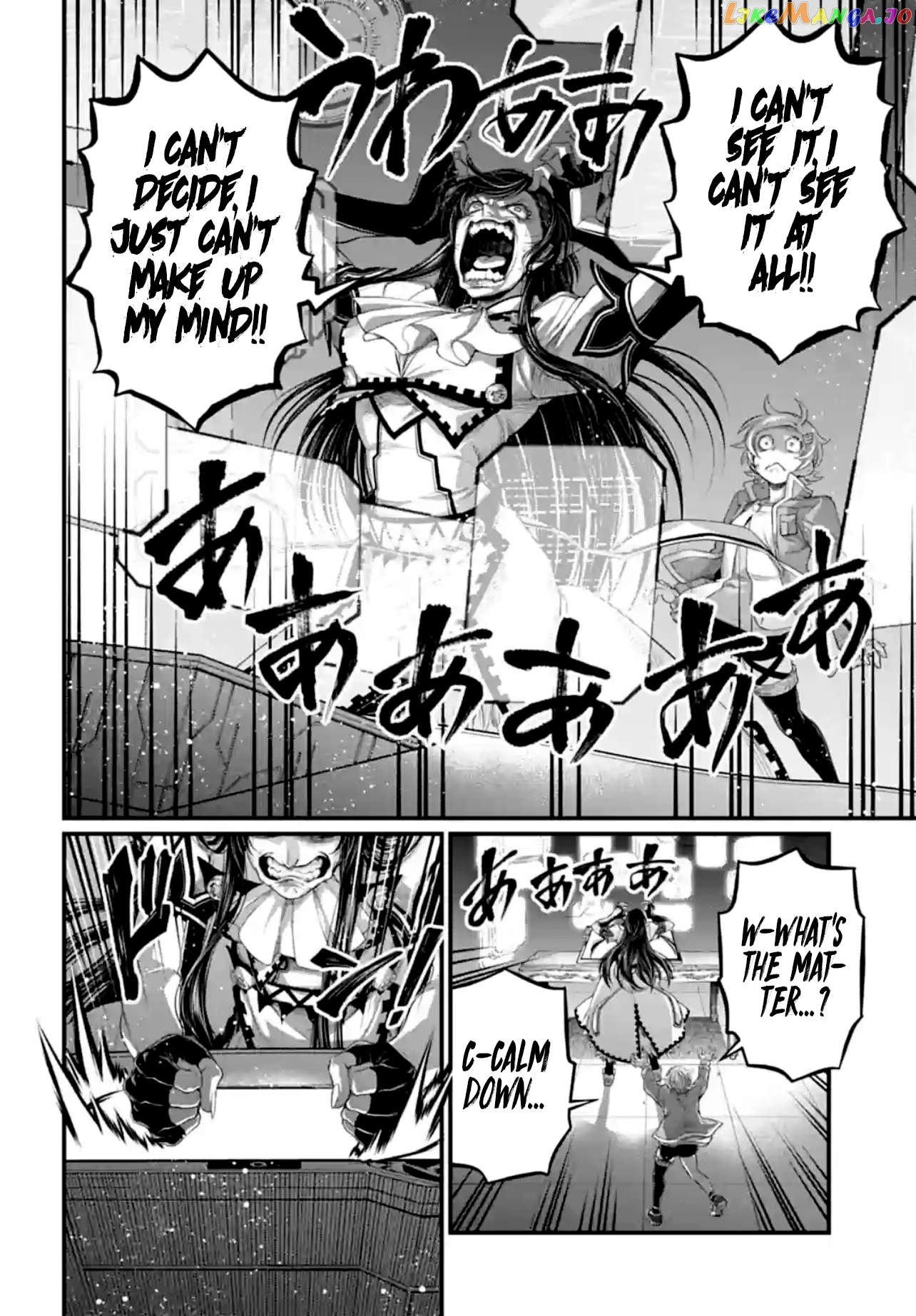 Record Of Ragnarok, Chapter 84 image 16